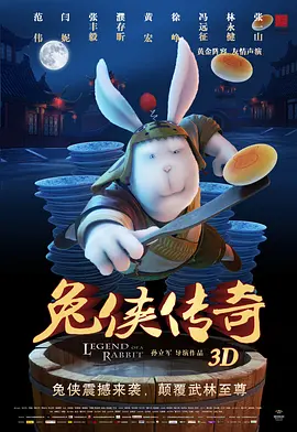 柒个我电视剧全集免费完整版
