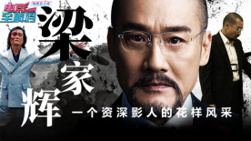 柒个我电视剧全集免费完整版